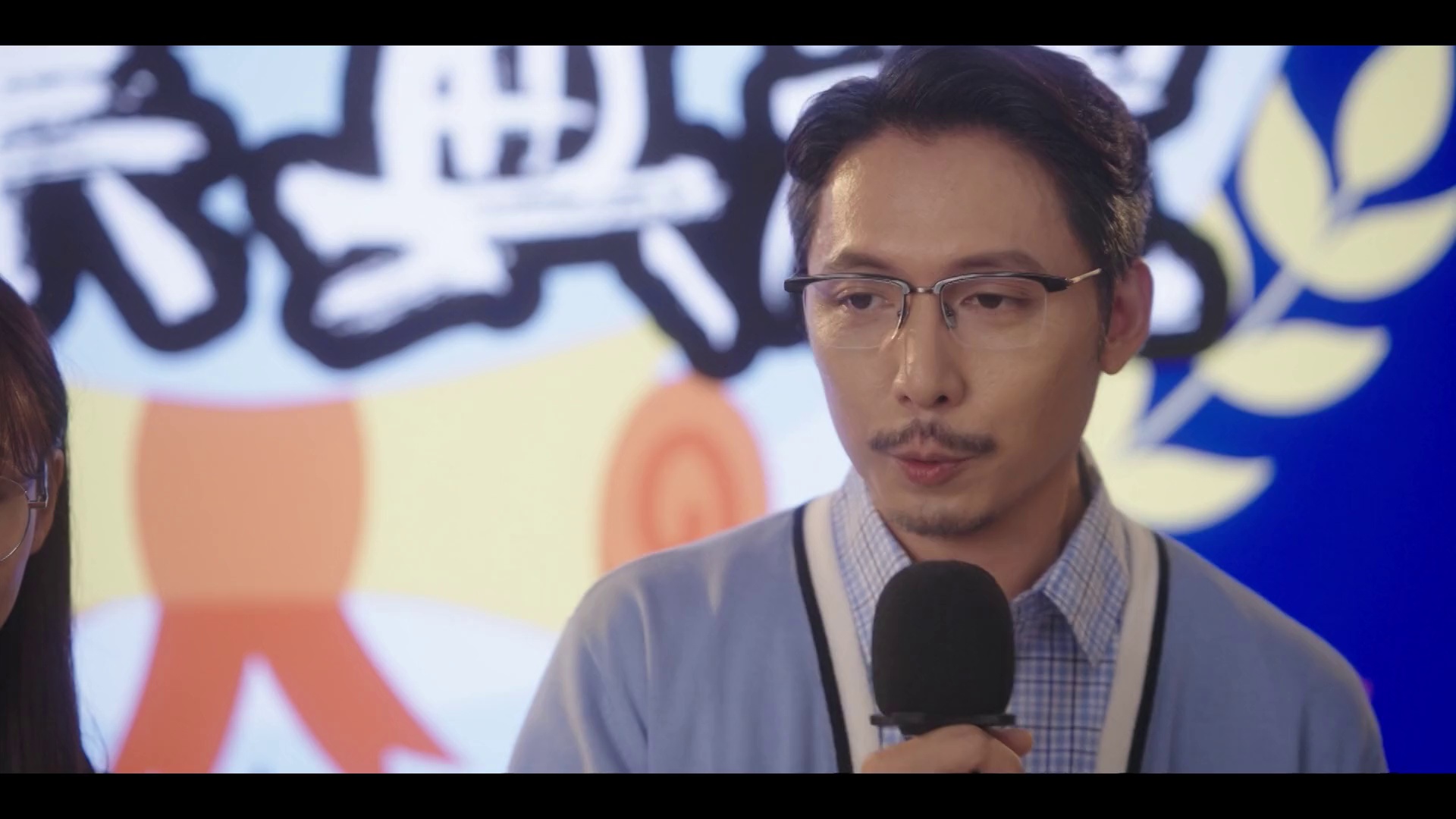 图片[4]-[BT下载][社畜再培训先导计划][全15集][WEB-MKV/17.86G][中文字幕][1080P][流媒体][BlackTV]-影音屋