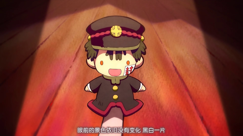 图片[7]-[BT下载][地缚少年花子君.第二季][全12集][WEB-MKV/8.99G][中文字幕][4K-2160P][H265][流媒体][ColorTV]-影音屋