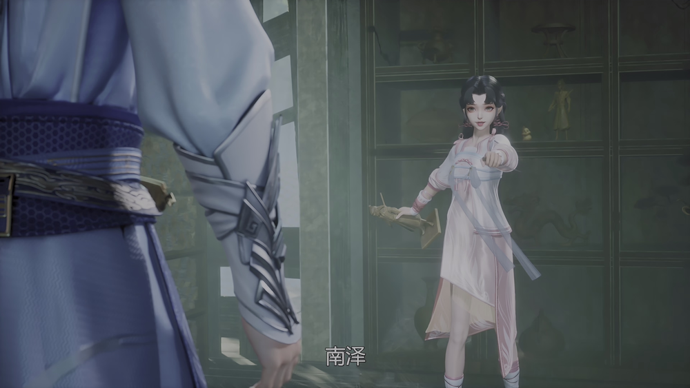 图片[5]-[BT下载][小仙之瑶][全40集][WEB-MKV/34.52G][国语配音/中文字幕][4K-2160P][HDR版本][H265][流媒体][Color-影音屋