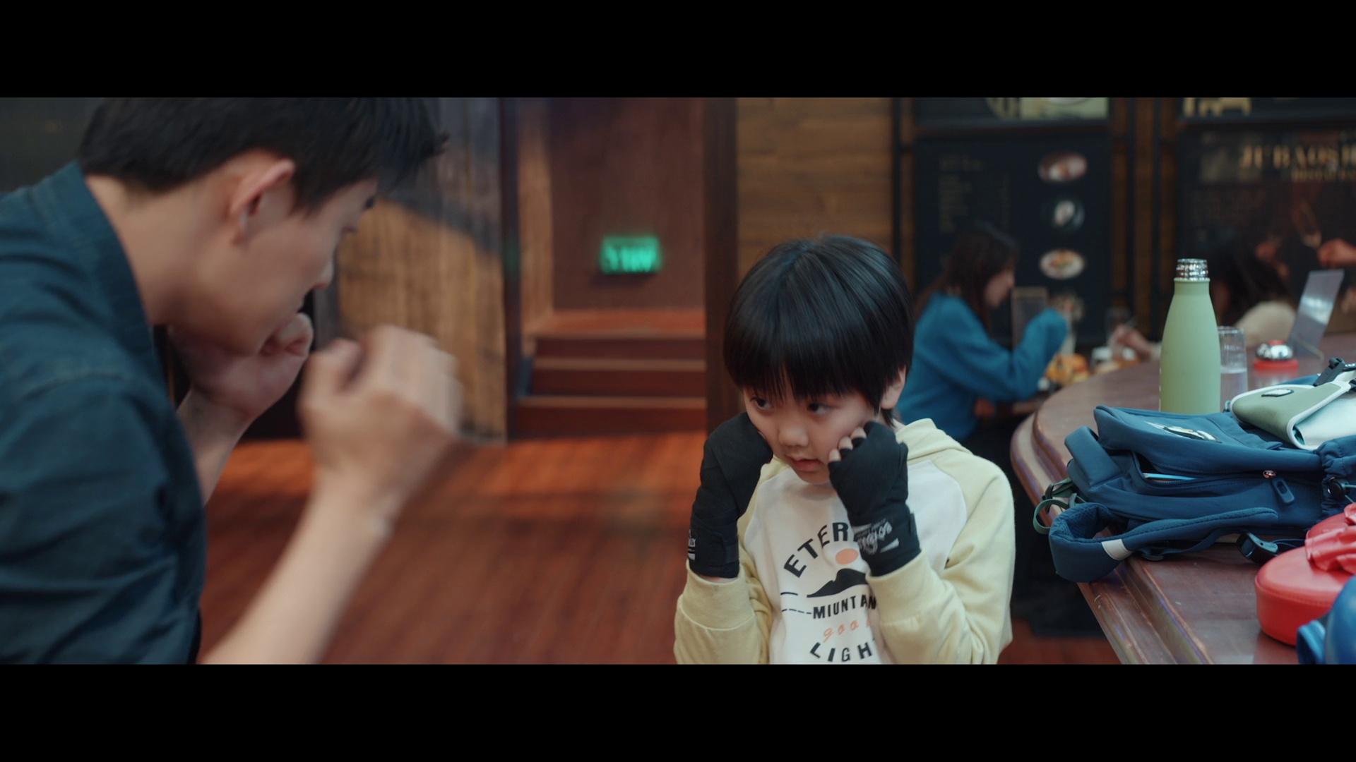 图片[2]-[BT下载][深情眼][全26集][WEB-MKV/41.88G][国语配音/中文字幕][1080P][Netflix][流媒体][ColorTV]-影音屋