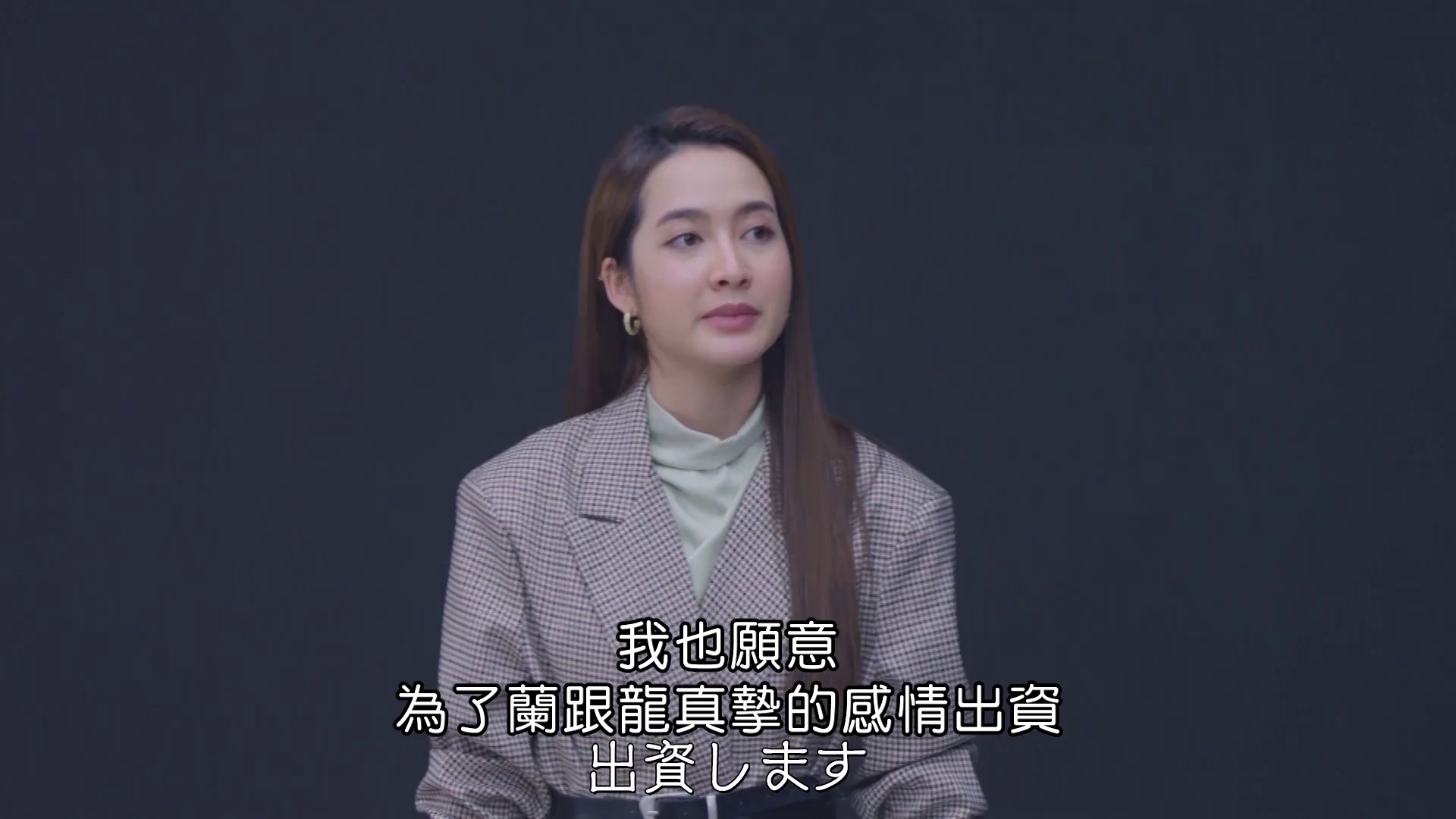 图片[3]-[BT下载][最棒的欧巴桑中岛春子3][全11集][WEB-MKV/9.84G][中文字幕][1080P][流媒体][BlackTV]-影音屋
