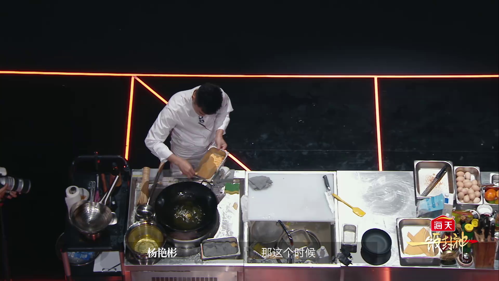 图片[2]-[BT下载][一饭封神][全10集][WEB-MP4/15.63G][中文字幕][1080P][流媒体][ColorTV]-影音屋