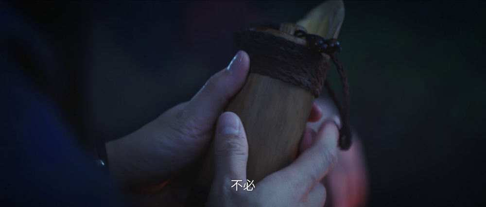 图片[5]-[BT下载][子夜归][全38集][WEB-MP4/59.72G][国语配音/中文字幕][4K-2160P][H265][流媒体][ColorTV]-影音屋