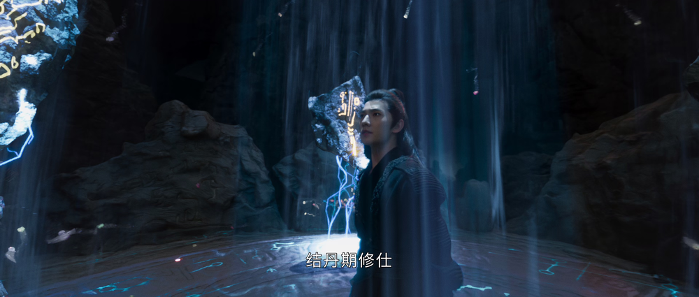 图片[6]-[BT下载][凡人修仙传][全30集][WEB-MP4/253.92G][国语配音/中文字幕][4K/高码/60帧/H265/流媒体][ColorTV]-影音屋