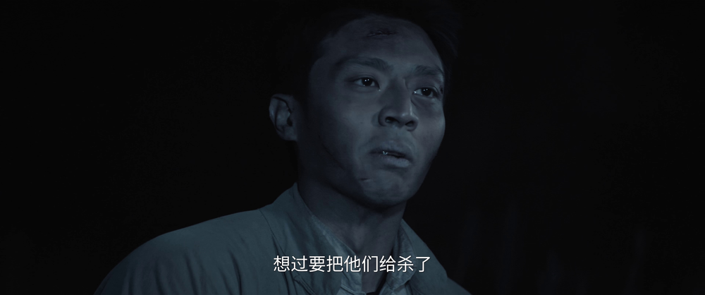 图片[3]-[BT下载][归队][全34集][WEB-MP4/27.44G][国语配音/中文字幕][4K-2160P][杜比视界版本][H265][流媒体][Colo-影音屋