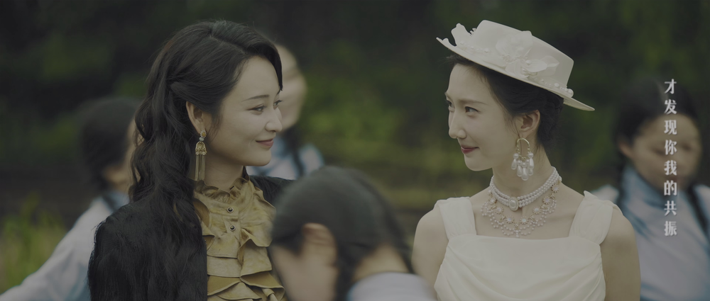 图片[7]-[BT下载][以她之韧][短剧][全24集][WEB-MKV/23.74G][国语配音/中文字幕][4K-2160P][HDR版本][H265][流媒体]-影音屋