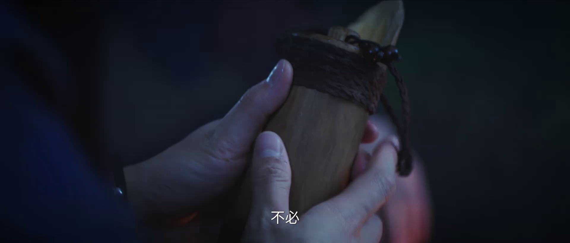 图片[5]-[BT下载][子夜归][全38集][WEB-MP4/18.62G][国语配音/中文字幕][1080P][流媒体][ColorTV]-影音屋