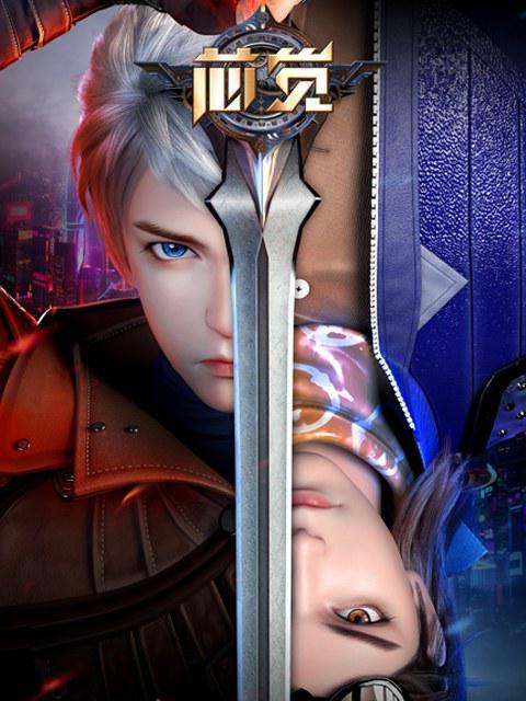 [BT下载][芯觉][全13集][WEB-MP4/25.62G][中文字幕][4K-2160P][流媒体][ZeroTV]-影音屋