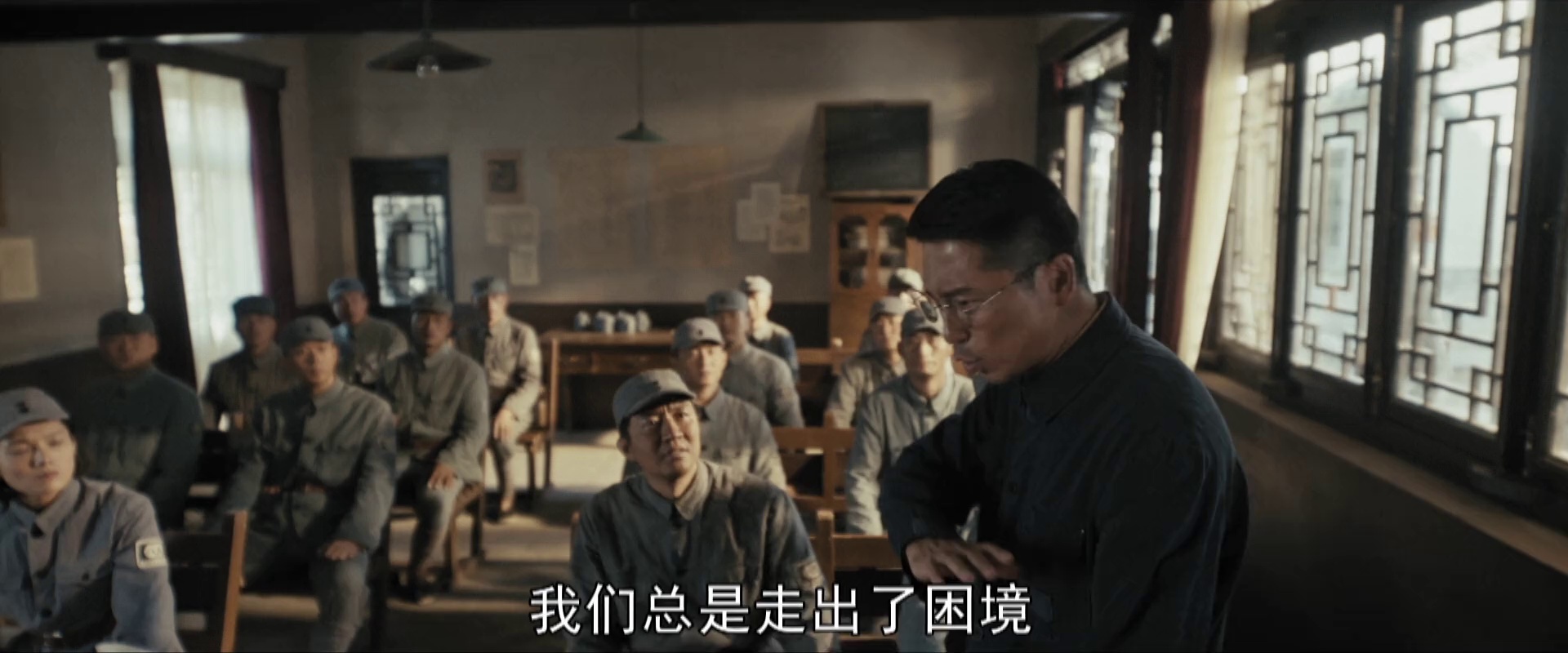 图片[6]-[BT下载][我们的河山][全36集][WEB-MKV/19.95G][国语配音/中文字幕][1080P][流媒体][ColorTV]-影音屋