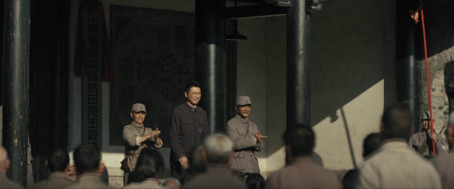 图片[5]-[BT下载][我们的河山][全36集][WEB-MKV/19.95G][国语配音/中文字幕][1080P][流媒体][ColorTV]-影音屋