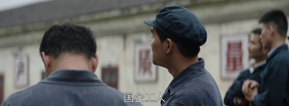 图片[2]-[BT下载][大江大河][全47集][WEB-MKV/94.88G][国语配音/中文字幕][4K-2160P][60帧率][H265][流媒体][ColorT-影音屋