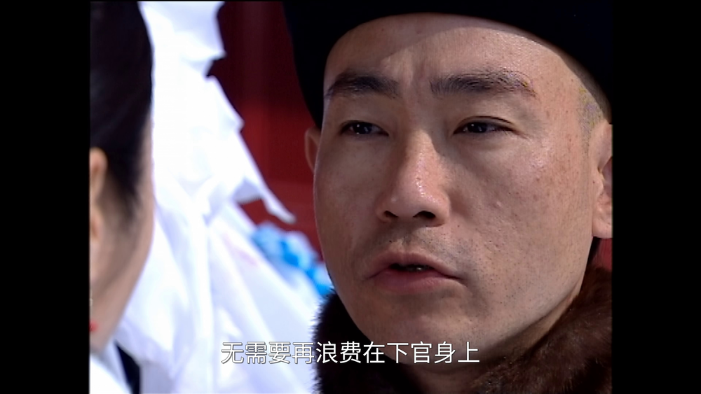图片[2]-[BT下载][金枝欲孽][全30集][WEB-MKV/54.09G][国语配音/中文字幕][4K-2160P][H265][流媒体][BlackTV]-影音屋