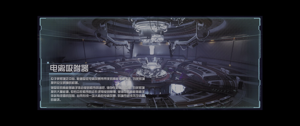 图片[4]-[BT下载][余烬行者][全15集][WEB-MKV/26.81G][国语配音/中文字幕][4K-2160P][H265][流媒体][ColorTV]-影音屋