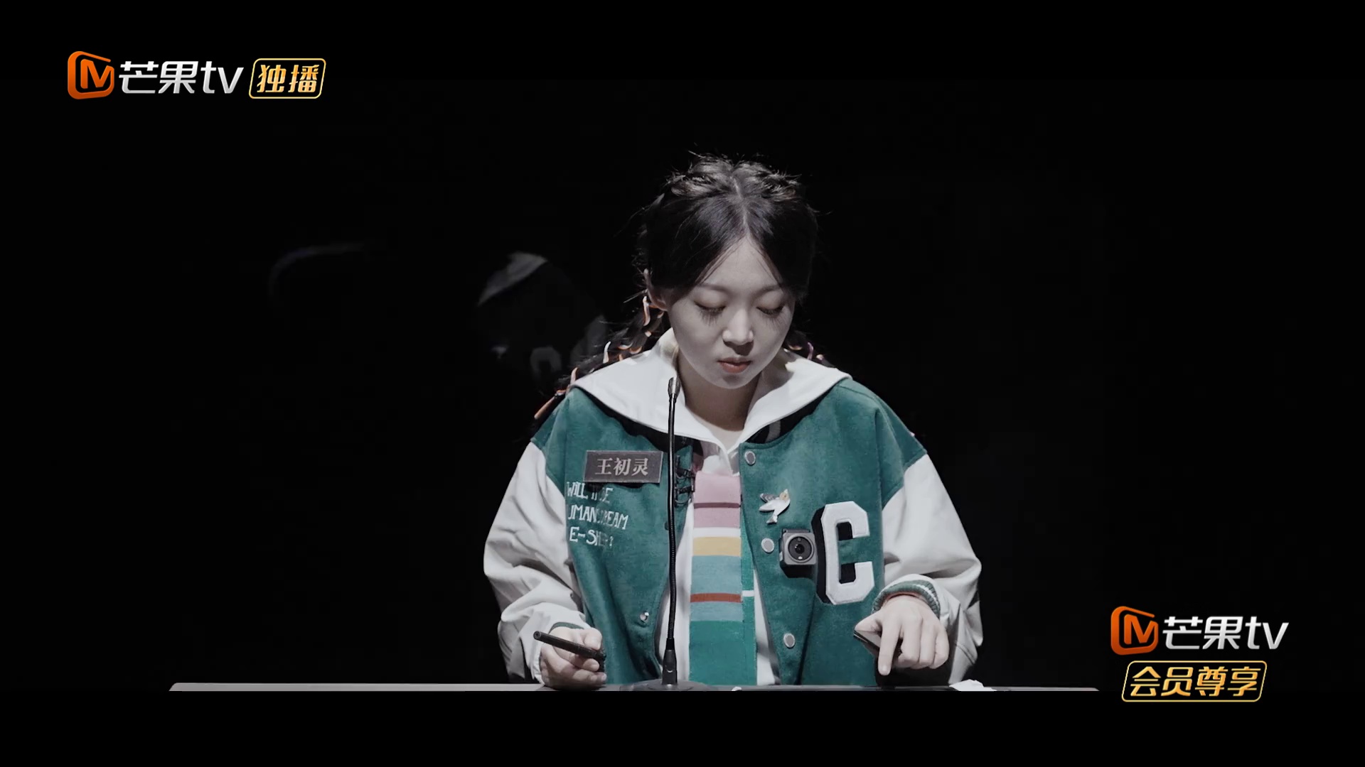 图片[4]-[BT下载][森林进化论][全15集][WEB-MP4/25.32G][国语配音/中文字幕][1080P][流媒体][ColorTV]-影音屋