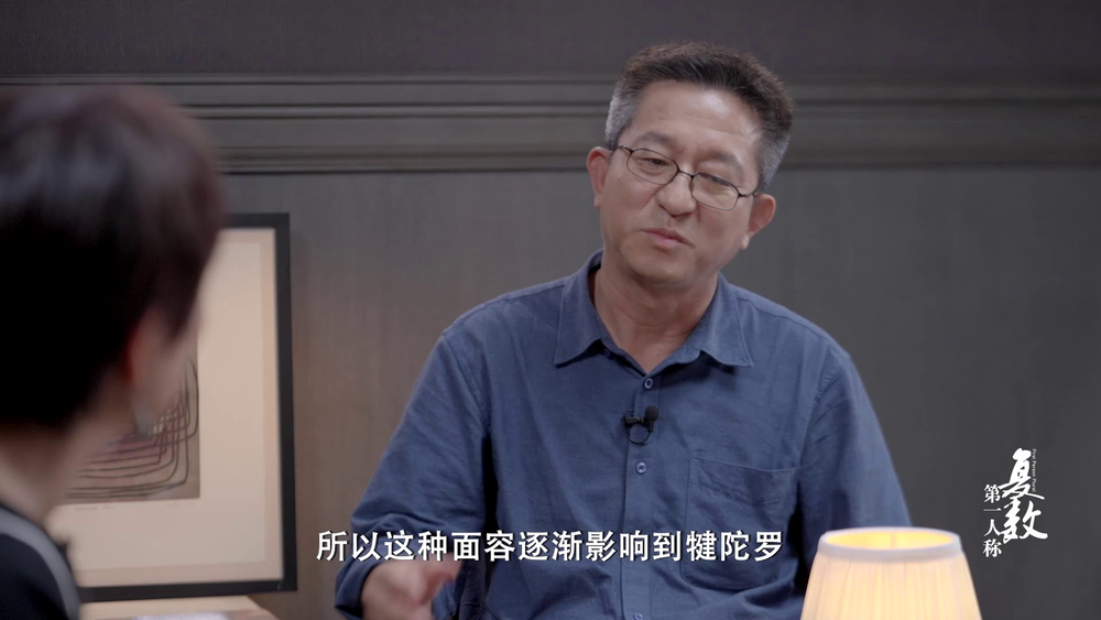 图片[3]-[BT下载][第一人称复数][全8集][WEB-MP4/6.81G][国语配音/中文字幕][4K-2160P][H265][流媒体][ColorTV]-影音屋