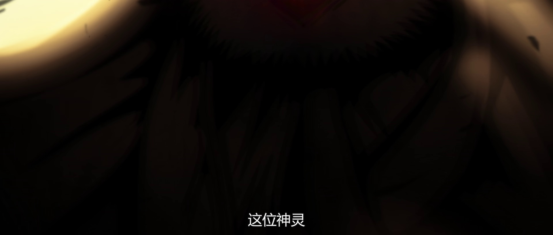 图片[5]-[BT下载][诡秘之主][全13集][WEB-MP4/13.02G][国语配音/中文字幕][1080P][H265][流媒体][BlackTV]-影音屋