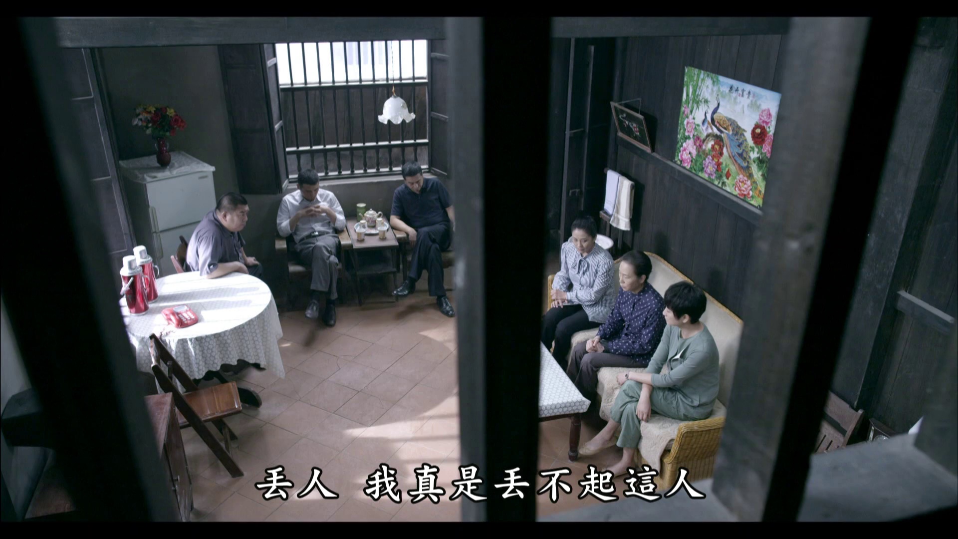 图片[5]-[BT下载][爷们儿][全34集][WEB-MKV/64.00G][国语配音/中文字幕][1080P][流媒体][ColorTV]-影音屋