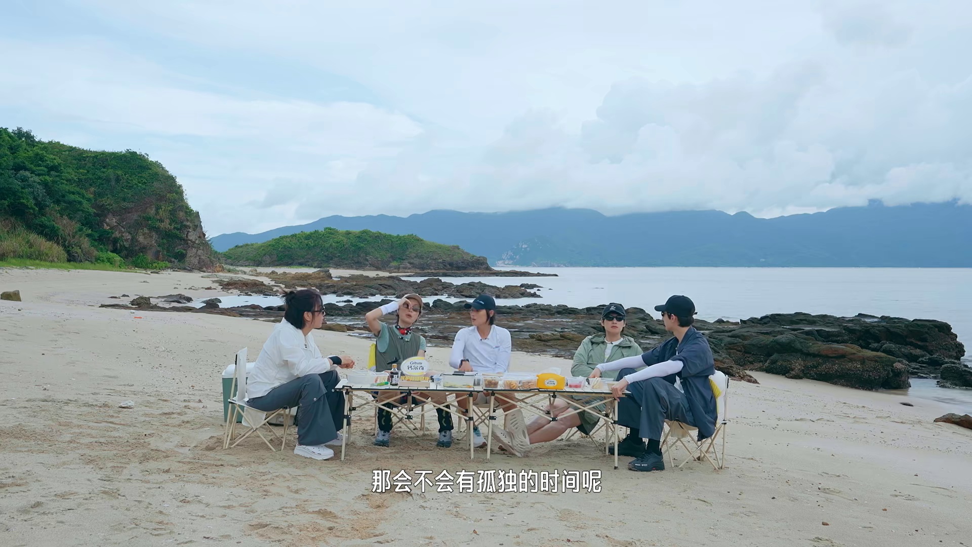 图片[4]-[BT下载][旷野星球][全10集][WEB-MP4/13.44G][国语配音/中文字幕][1080P][H265][流媒体][DeePTV]-影音屋