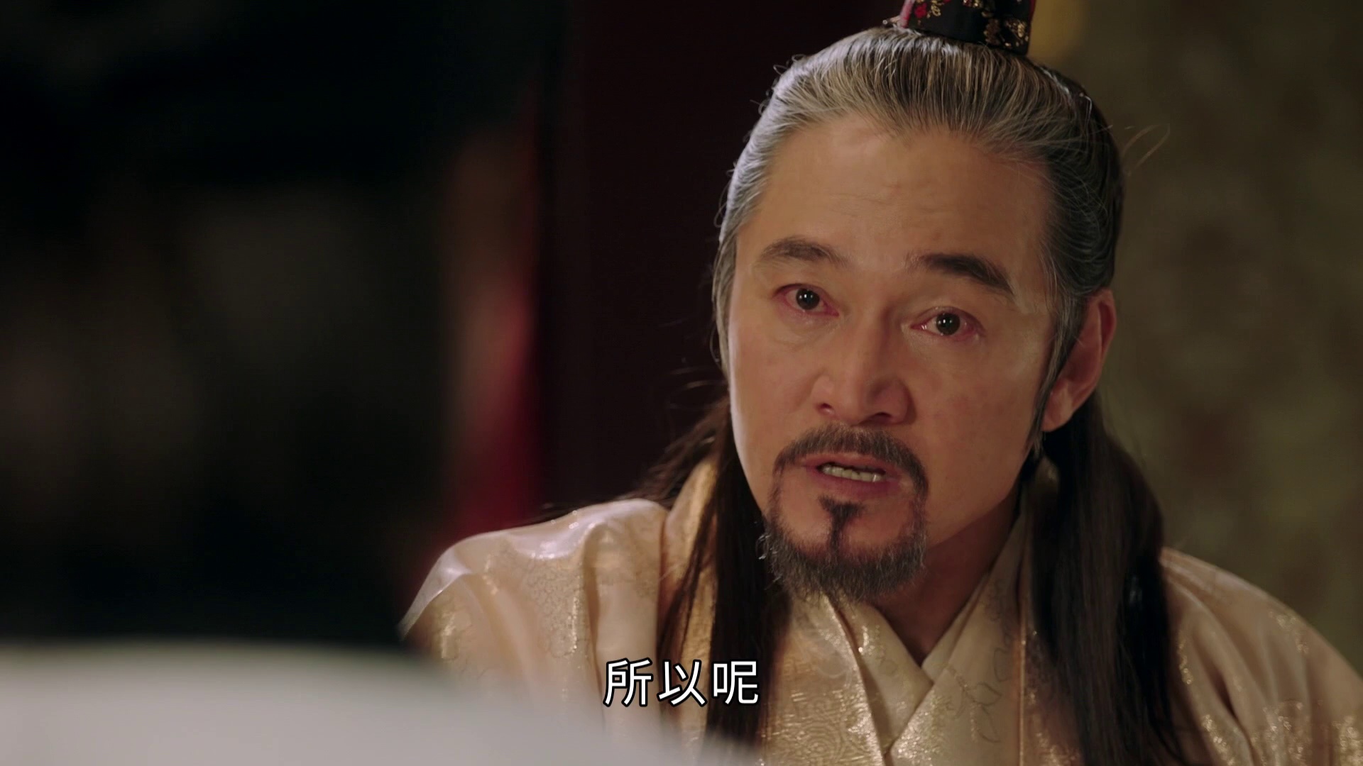 图片[2]-[BT下载][王在相爱][全20集][WEB-MKV/67.70G][中文字幕][1080P][流媒体][BlackTV]-影音屋