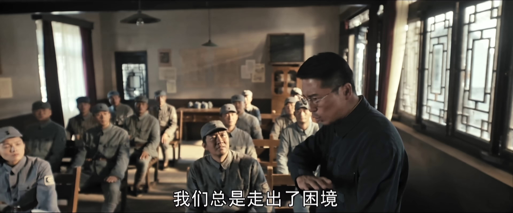 图片[6]-[BT下载][我们的河山][全36集][WEB-MKV/42.45G][国语配音/中文字幕][4K-2160P][H265][流媒体][ColorTV]-影音屋