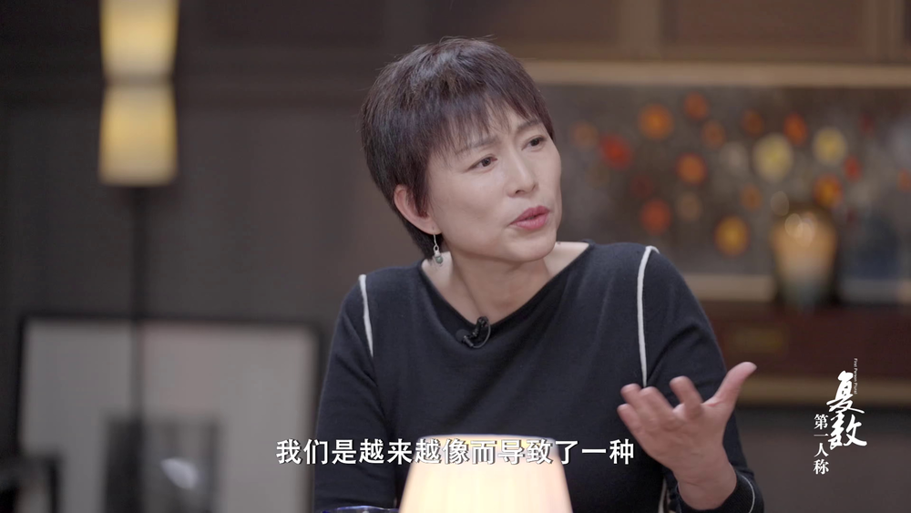 图片[6]-[BT下载][第一人称复数][全8集][WEB-MP4/6.81G][国语配音/中文字幕][4K-2160P][H265][流媒体][ColorTV]-影音屋