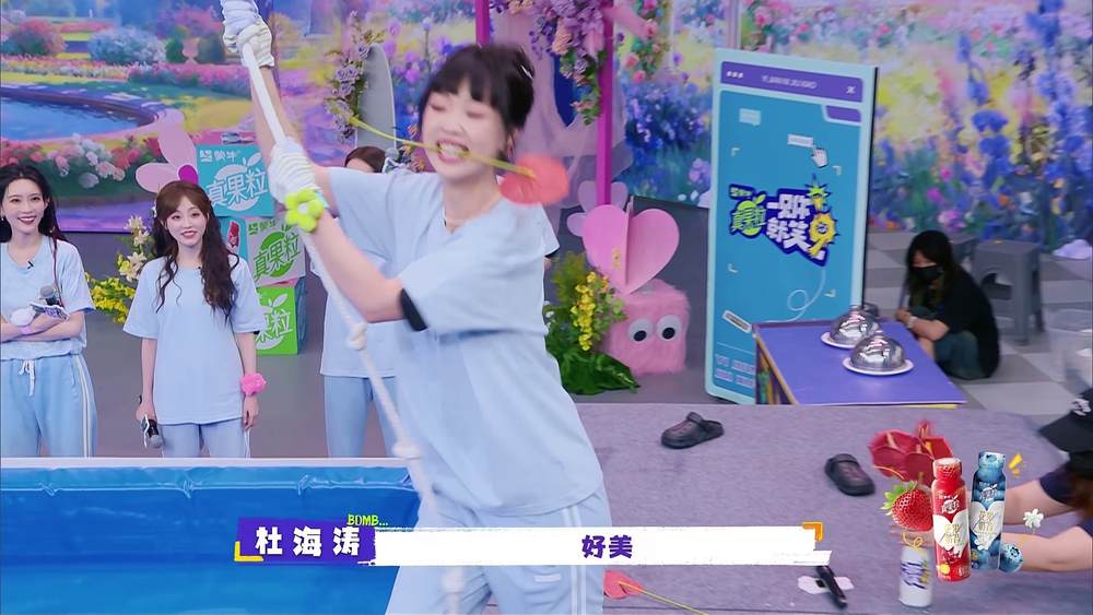 图片[7]-[BT下载][一见你就笑][全20集][WEB-MP4/72.77G][国语配音/中文字幕][4K-2160P][H265][流媒体][ColorTV]-影音屋