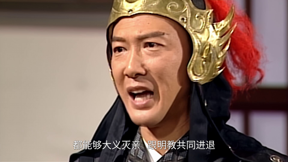 图片[5]-[BT下载][倚天剑屠龙刀][全42集][WEB-MKV/29.58G][国语配音/中文字幕][4K-2160P][H265][流媒体][BlackTV]-影音屋