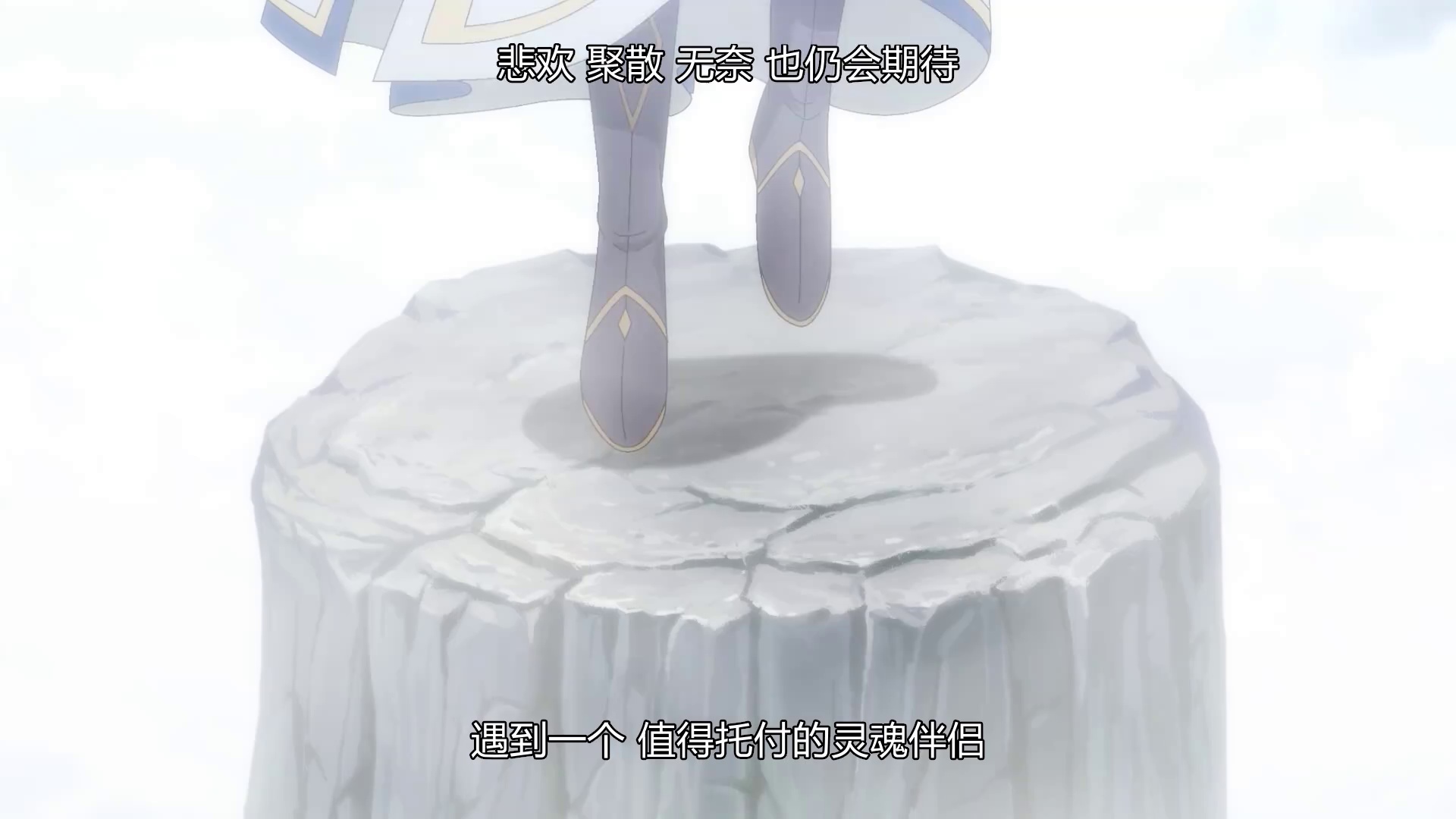 图片[7]-[BT下载][邪王追妻.第三季][全16集][WEB-MKV/3.58G][国语配音/中文字幕][1080P][流媒体][ColorTV]-影音屋