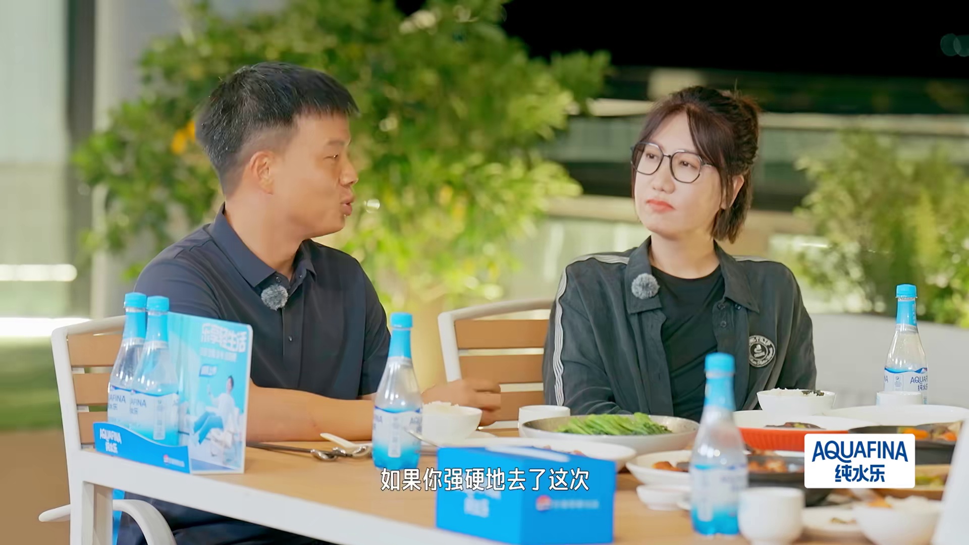 图片[7]-[BT下载][旷野星球][全10集][WEB-MP4/13.44G][国语配音/中文字幕][1080P][H265][流媒体][DeePTV]-影音屋