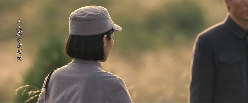 图片[7]-[BT下载][我们的河山][全36集][WEB-MKV/42.45G][国语配音/中文字幕][4K-2160P][H265][流媒体][ColorTV]-影音屋