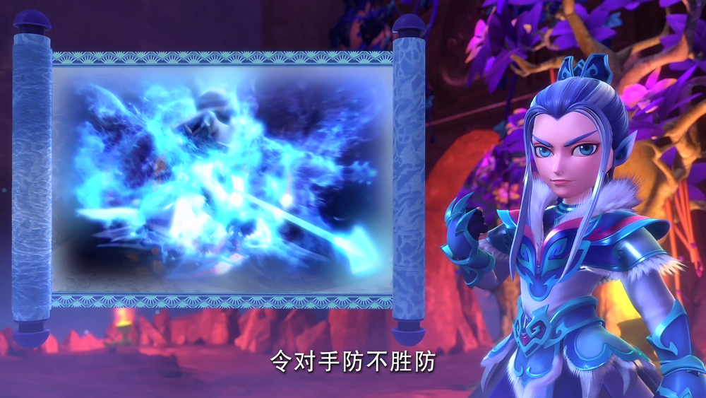 图片[7]-[BT下载][梦幻西游之天命之路][全13集][WEB-MKV/27.15G][国语配音/中文字幕][4K-2160P][H265][流媒体][ColorTV]-影音屋