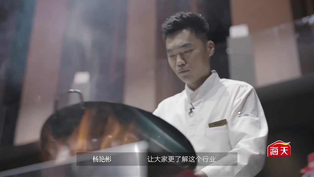图片[4]-[BT下载][一饭封神][全25集][WEB-MP4/55.52G][国语配音/中文字幕][4K-2160P][H265][流媒体][ColorTV]-影音屋