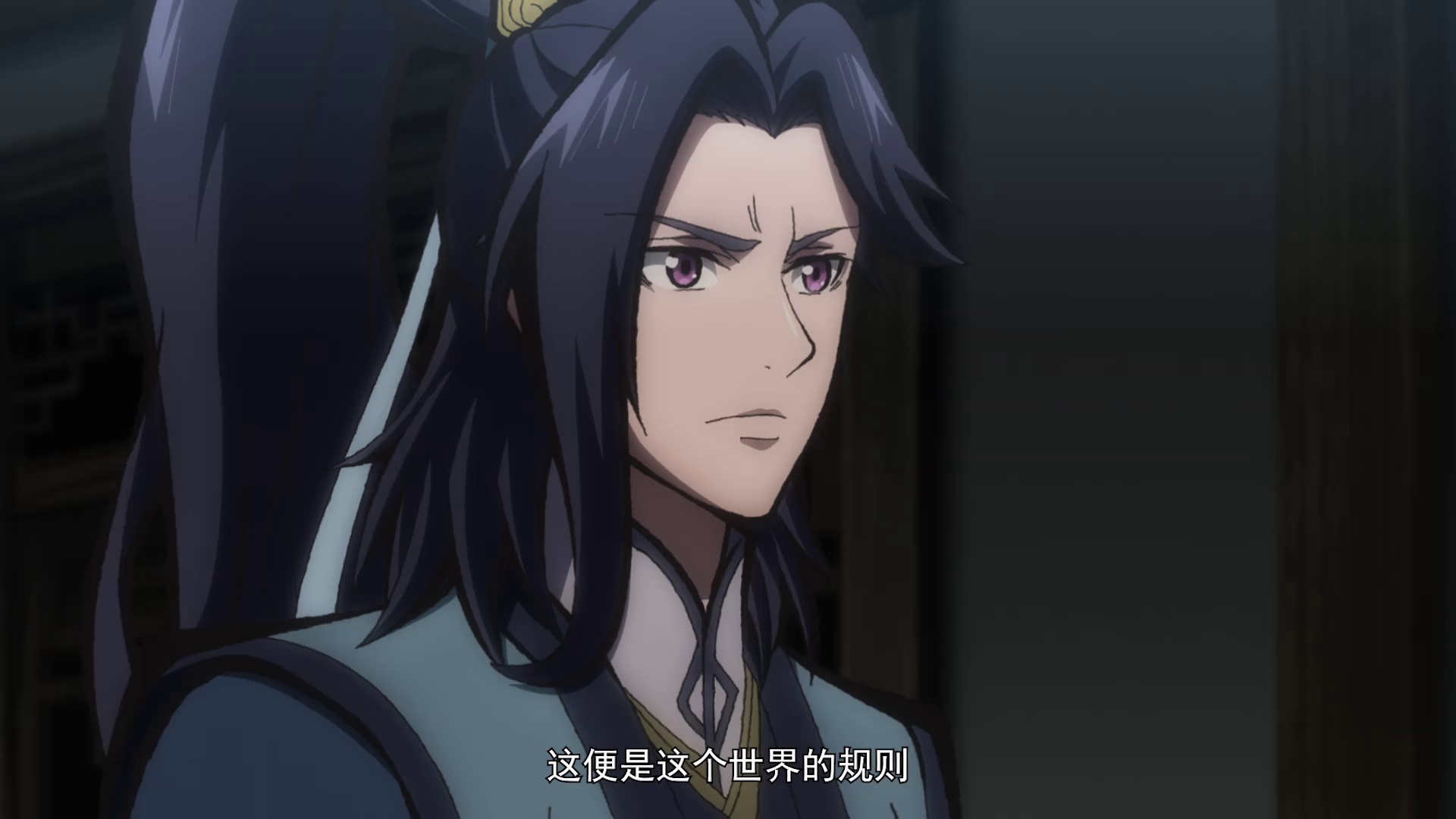 图片[4]-[BT下载][魔天记][全16集][WEB-MKV/4.81G][国语配音/中文字幕][1080P][流媒体][ColorTV]-影音屋