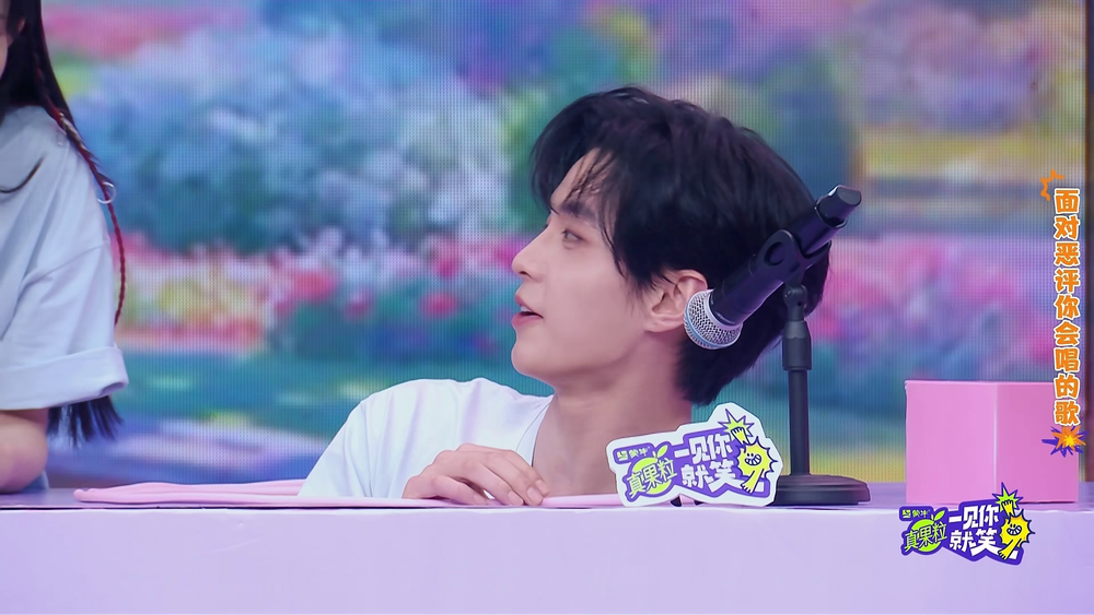 图片[5]-[BT下载][一见你就笑][全20集][WEB-MP4/72.77G][国语配音/中文字幕][4K-2160P][H265][流媒体][ColorTV]-影音屋