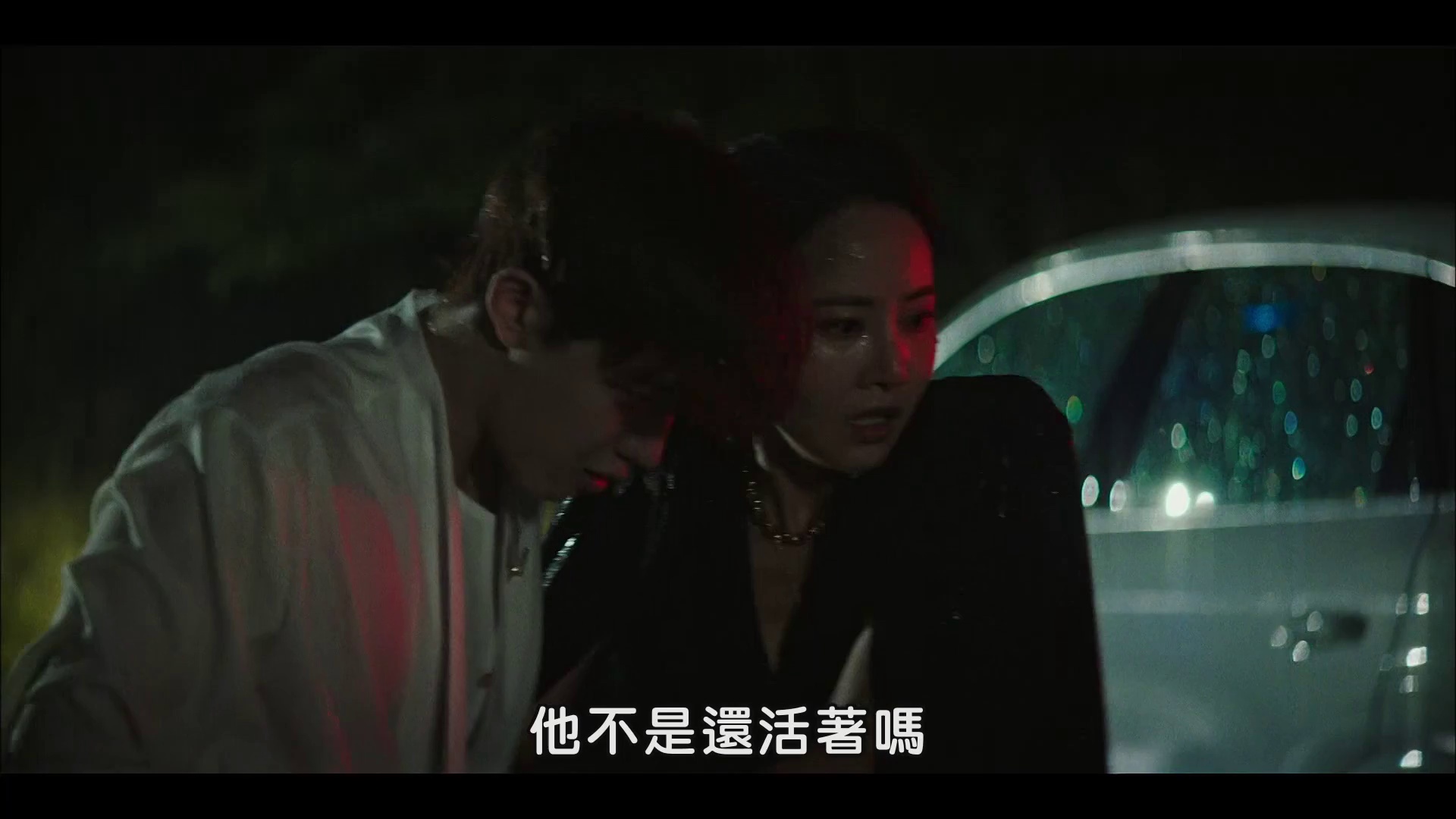 图片[5]-[BT下载][悲剧的诞生][全24集][WEB-MKV/40.53G][中文字幕][1080P][流媒体][ColorTV]-影音屋