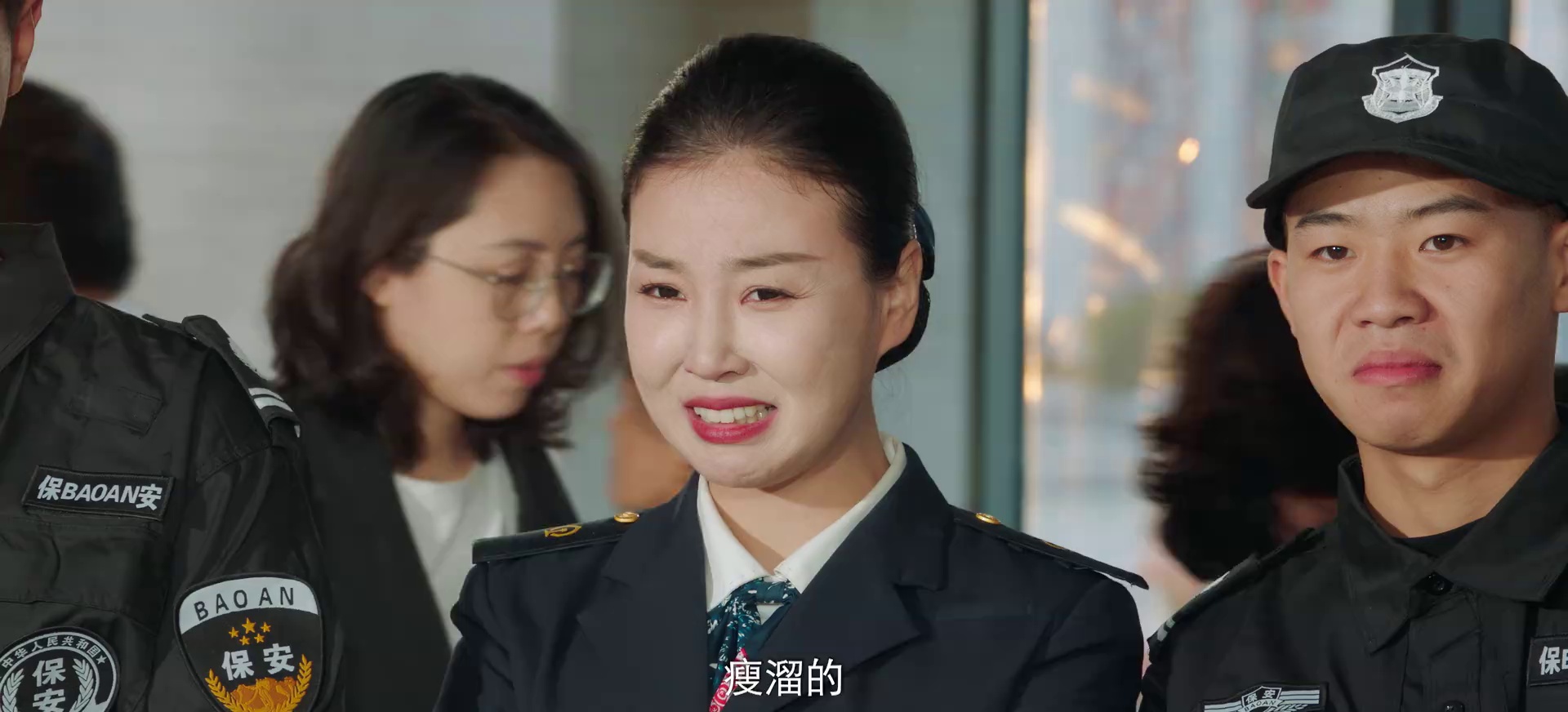 图片[7]-[BT下载][二龙湖·村暖花开2][全28集][WEB-MP4/8.27G][国语配音/中文字幕][1080P][流媒体][ColorTV]-影音屋