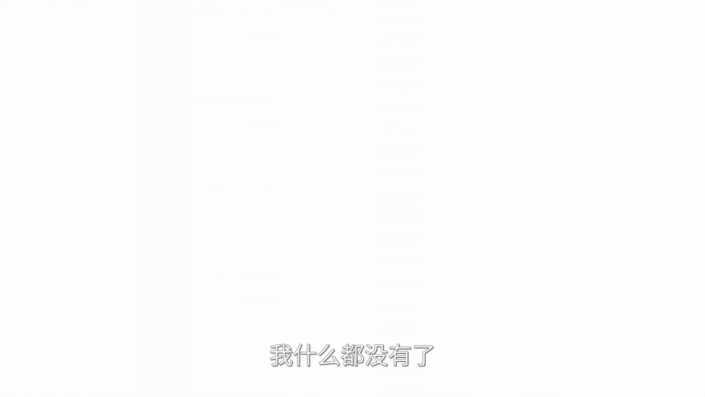 图片[4]-[BT下载][倚天剑屠龙刀][全42集][WEB-MKV/29.58G][国语配音/中文字幕][4K-2160P][H265][流媒体][BlackTV]-影音屋