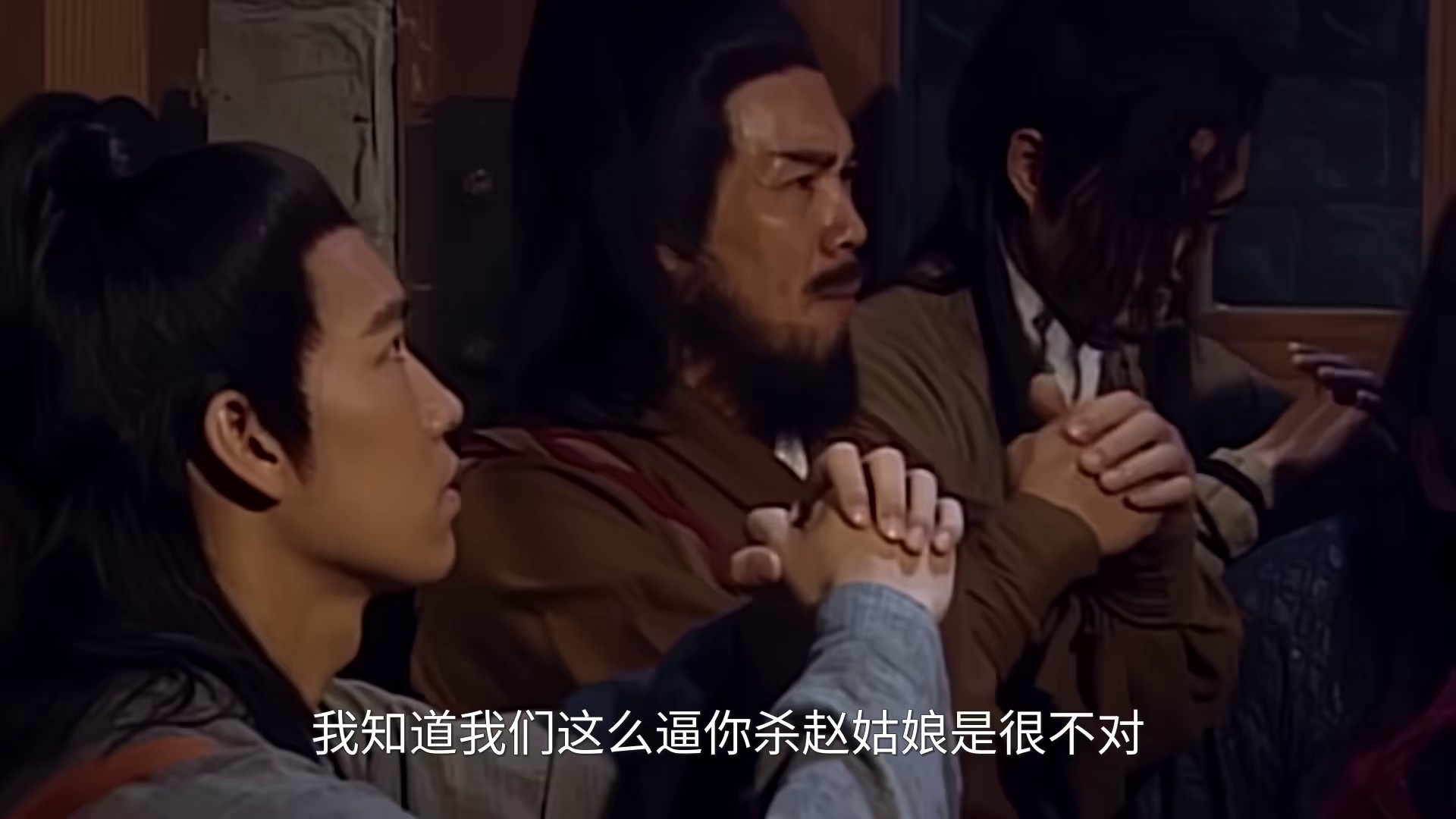 图片[6]-[BT下载][倚天剑屠龙刀][全42集][WEB-MKV/10.83G][国语配音/中文字幕][1080P][H265][流媒体][BlackTV]-影音屋