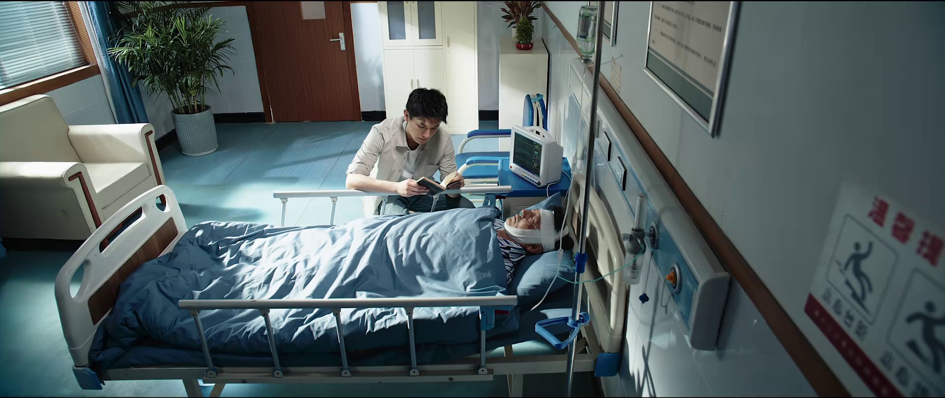 图片[7]-[BT下载][黑白局][全20集][WEB-MP4/6.74G][国语配音/中文字幕][1080P][流媒体][ColorTV]-影音屋