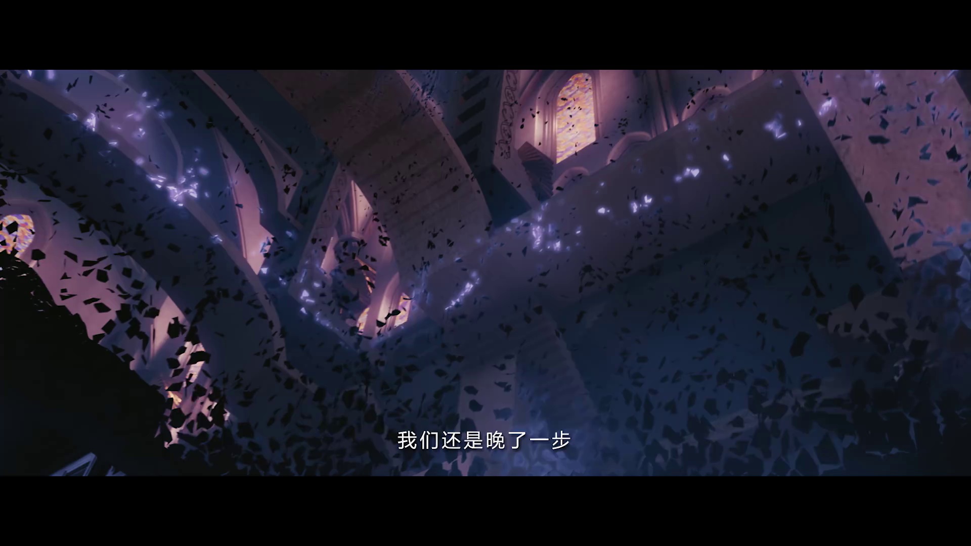图片[5]-[BT下载][英雄觉醒][全36集][WEB-MKV/6.38G][国语配音/中文字幕][1080P][流媒体][ColorTV]-影音屋