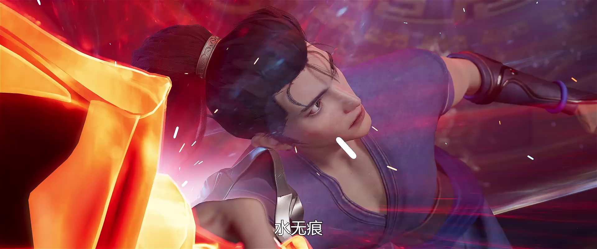 图片[3]-[BT下载][一世独尊][全45集][WEB-MKV/20.52G][国语配音/中文字幕][1080P][流媒体][ColorTV]-影音屋