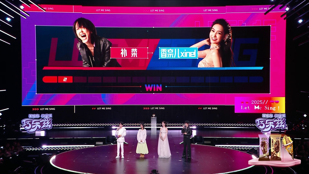 图片[6]-[BT下载][让我来唱][全20集][WEB-MP4/80.62G][国语配音/中文字幕][4K-2160P][H265][流媒体][ColorTV]-影音屋