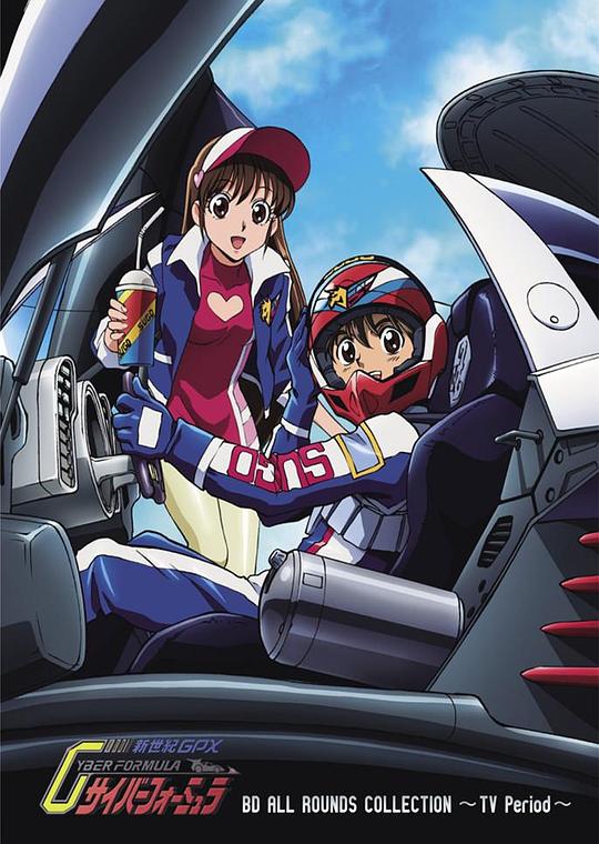 [BT下载][高智能方程式赛车][全37集][WEB-MKV/49.17G][中文字幕][1080P][流媒体][ZerTV]-影音屋