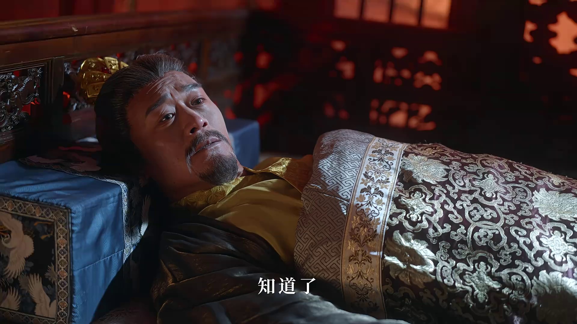 图片[3]-[BT下载][半醒浮生][全24集][WEB-MP4/8.22G][国语配音/中文字幕][1080P][流媒体][DeePTV]-影音屋