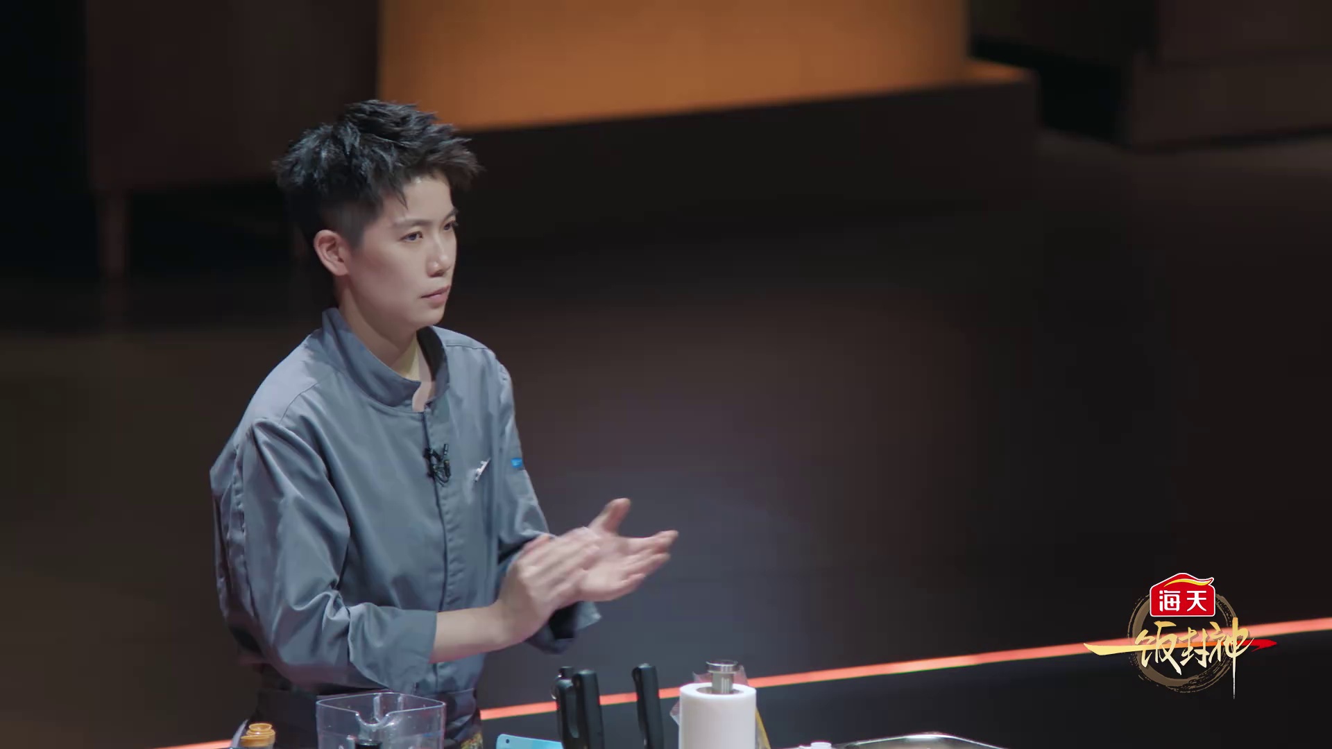 图片[3]-[BT下载][一饭封神][全10集][WEB-MP4/15.63G][中文字幕][1080P][流媒体][ColorTV]-影音屋