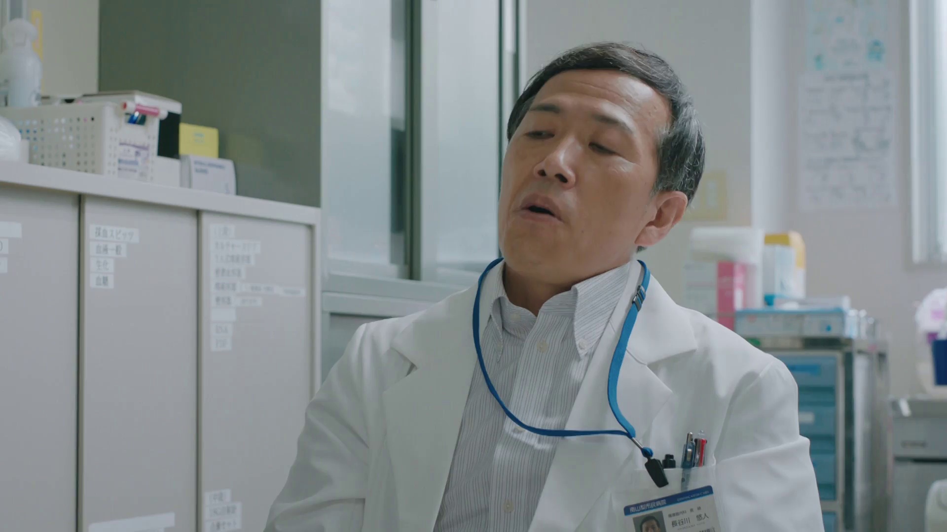 图片[4]-[BT下载][GO.HOME〜警视厅身份不明者咨询室〜][全10集][WEB-MKV/7.73G][中文字幕][1080P][流媒-影音屋