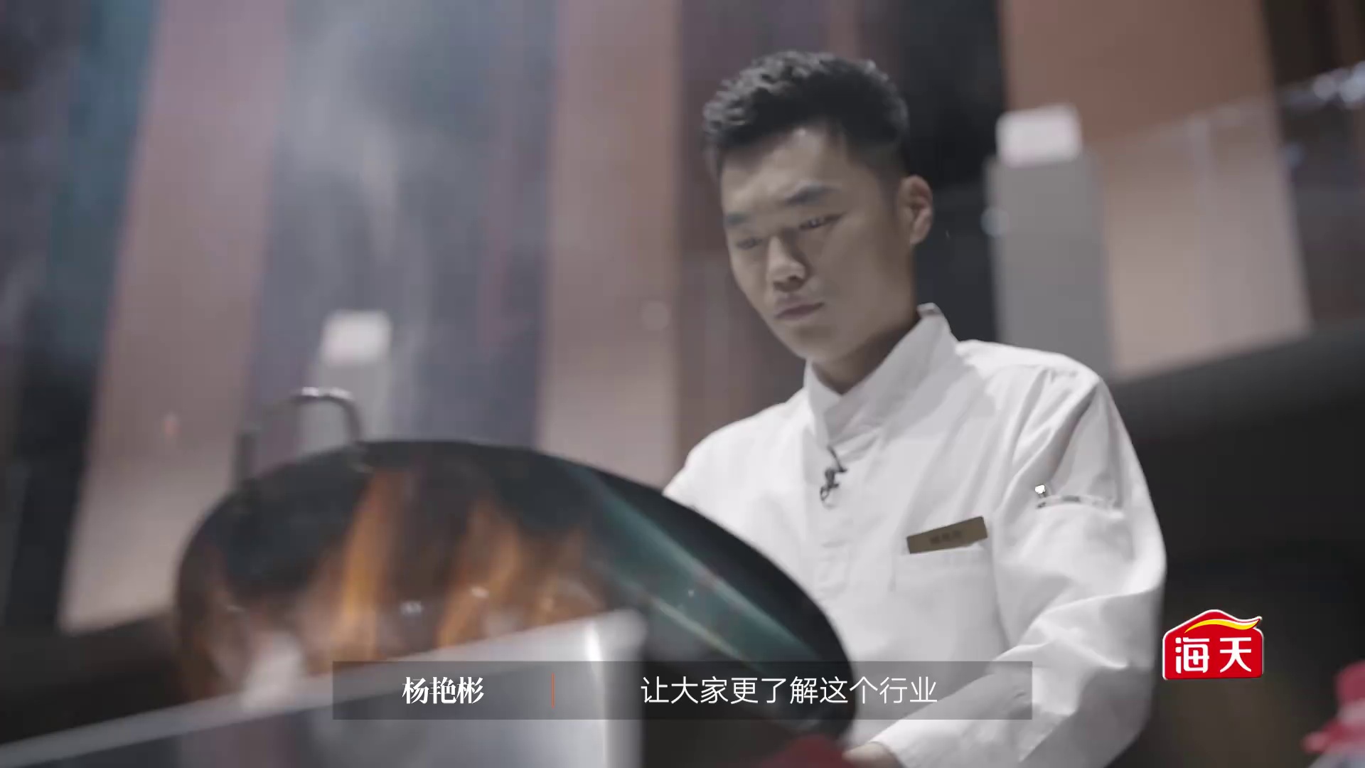 图片[4]-[BT下载][一饭封神][全10集][WEB-MP4/15.63G][中文字幕][1080P][流媒体][ColorTV]-影音屋
