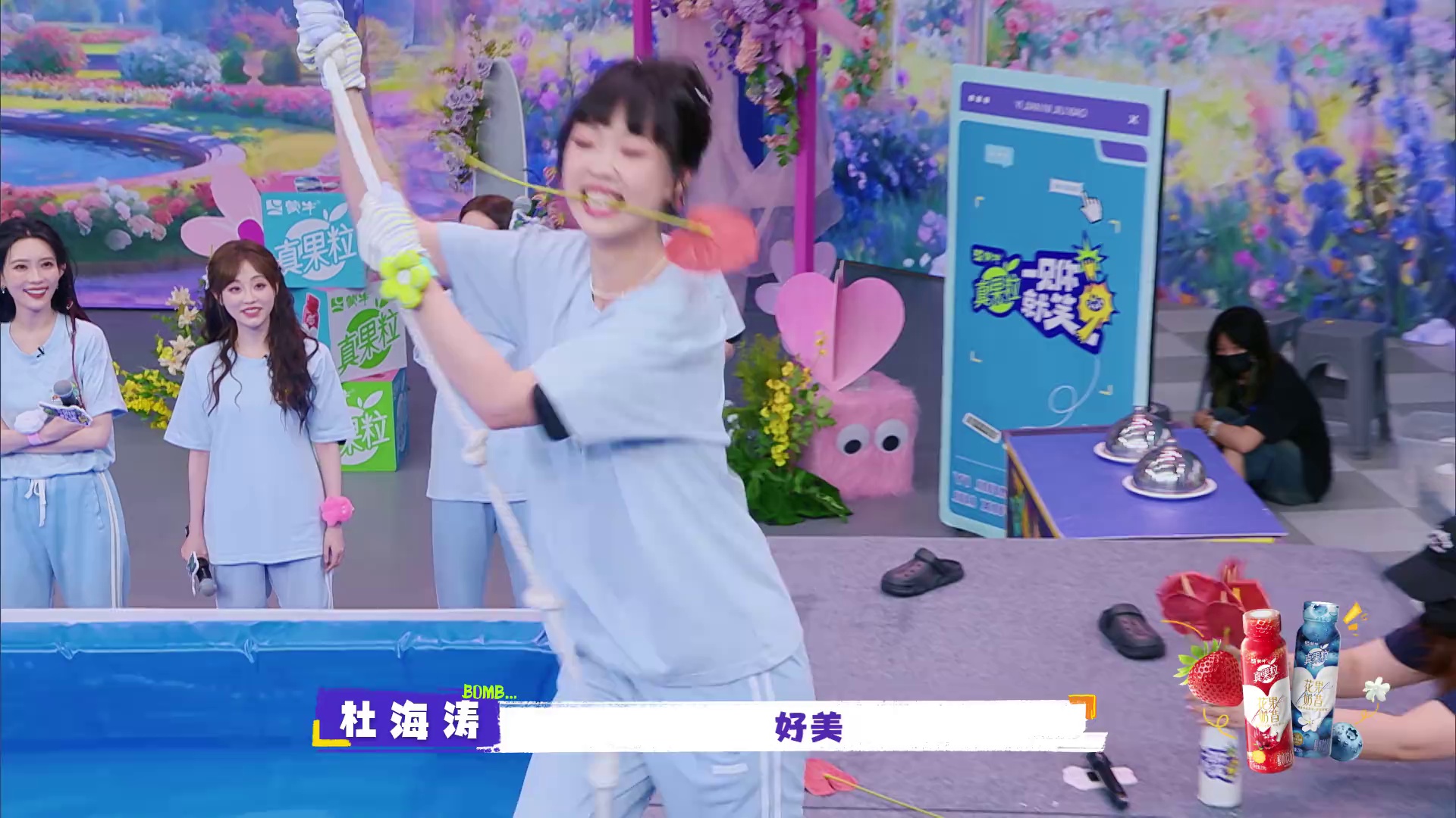 图片[7]-[BT下载][一见你就笑][全20集][WEB-MP4/24.84G][国语配音/中文字幕][1080P][流媒体][ColorTV]-影音屋