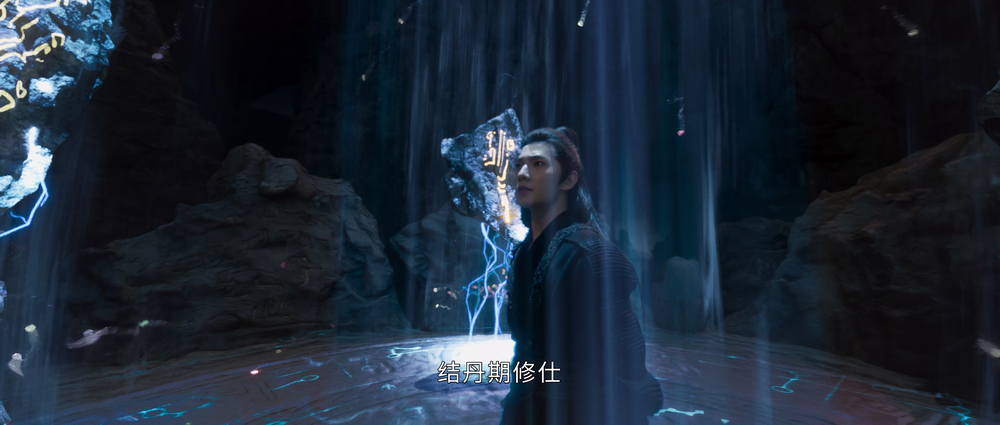 图片[6]-[BT下载][凡人修仙传][全30集][WEB-MP4/218.02G][国语配音/中文字幕][4K-2160P][高码版][H265][流媒体][Col-影音屋