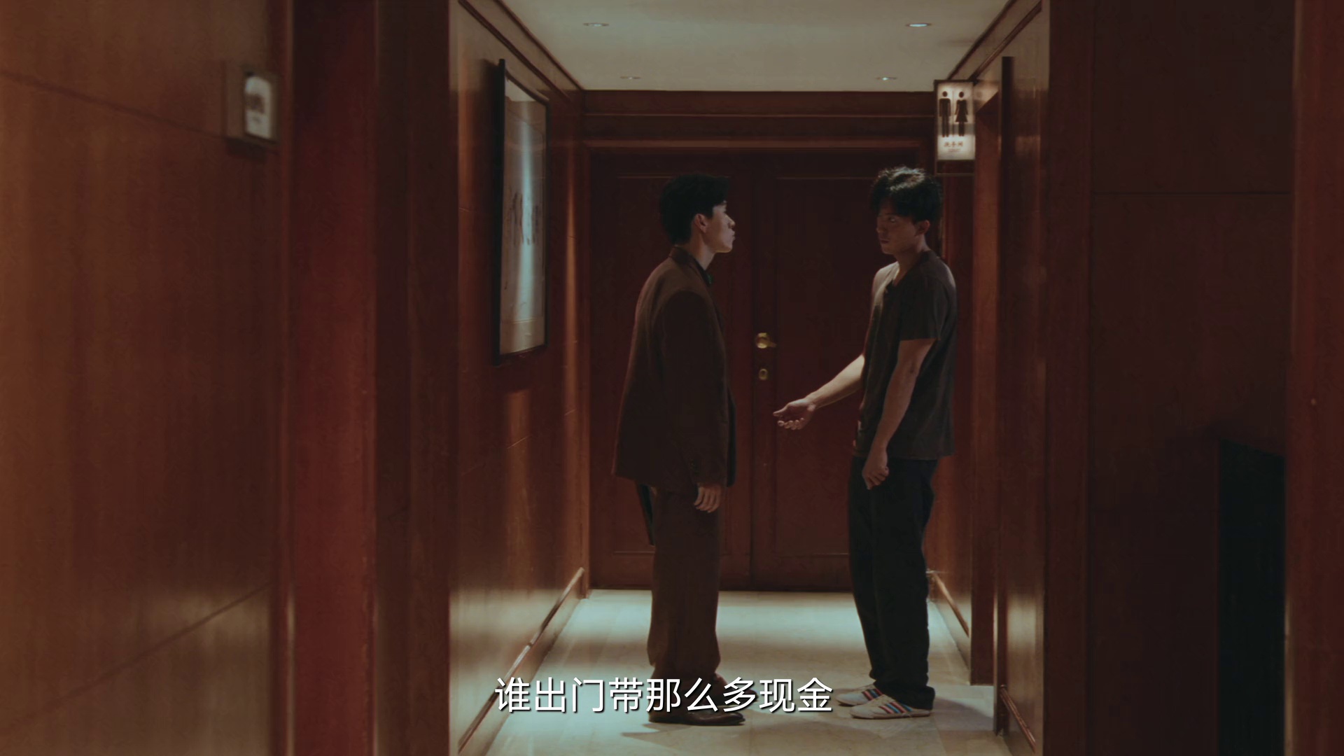 图片[3]-[BT下载][足迹][全30集][WEB-MKV/16.74G][国语配音/中文字幕][1080P][流媒体][ColorTV]-影音屋